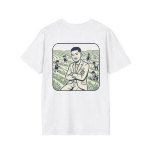 Unisex Softstyle T-Shirt - Babysitter Tee